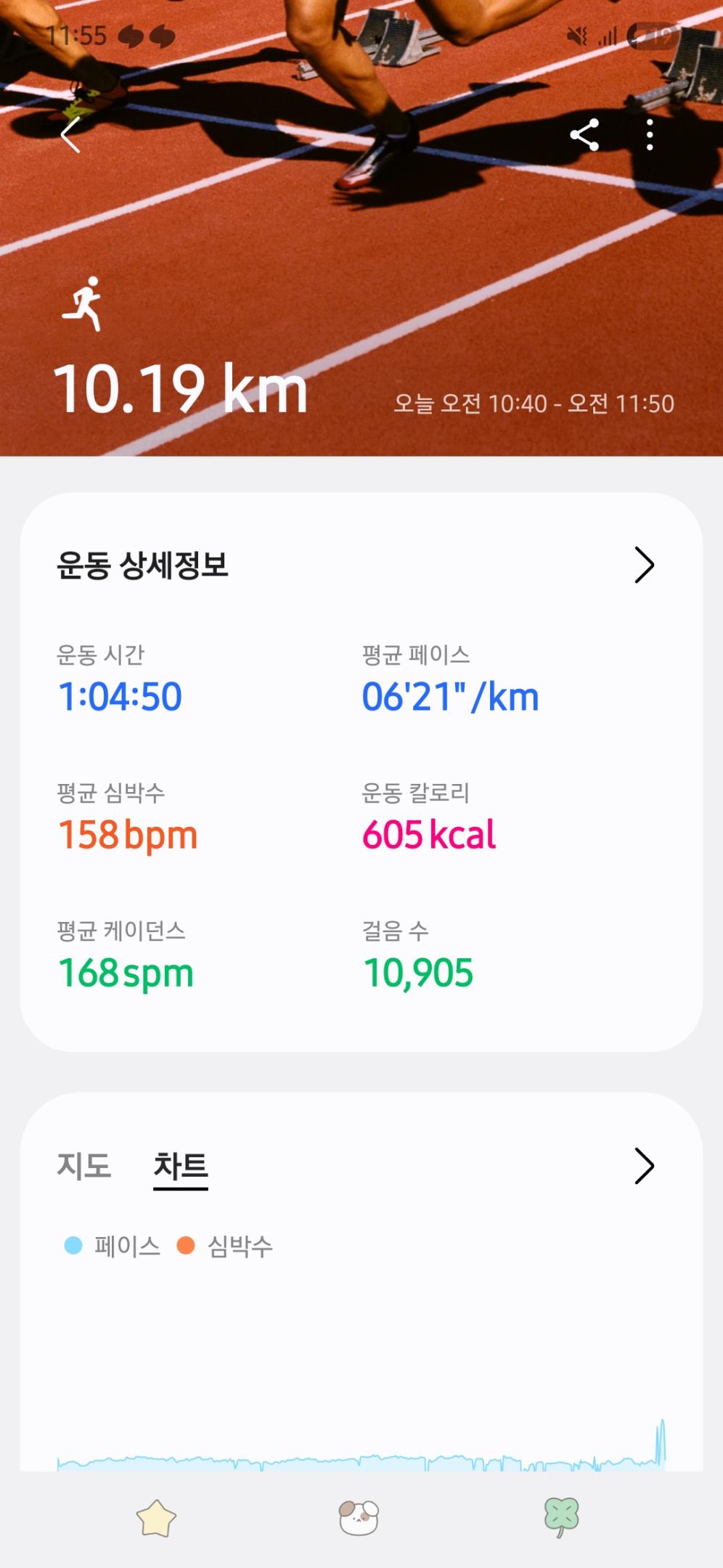 컨텐트 이미지